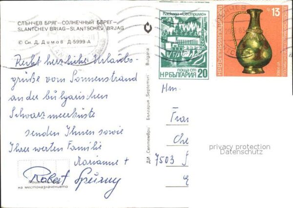 Slantschev Brjag Strand – Bild 2