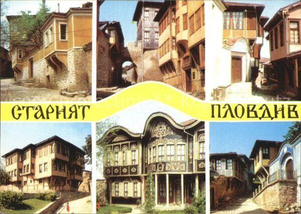 Plovdiv Altstadt