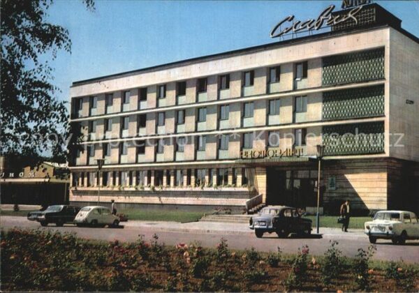 Sofia Sophia Hotel Slavia