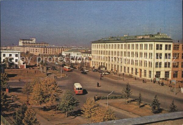 Ulan-Bator Friedensstraße