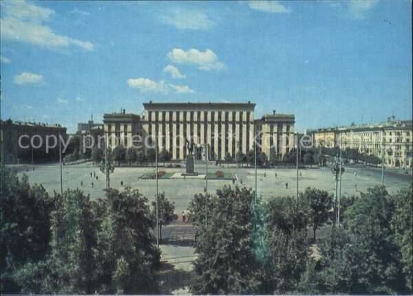 Woronesch Peter der Große Stadtansicht