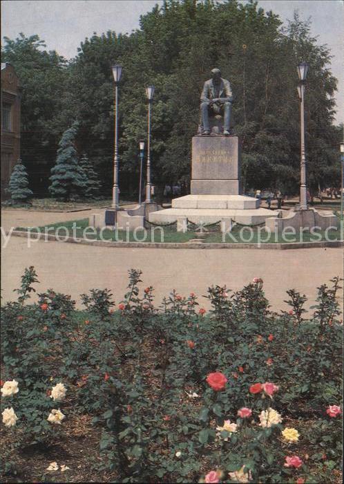 Woronesch Peter der Große Denkmal