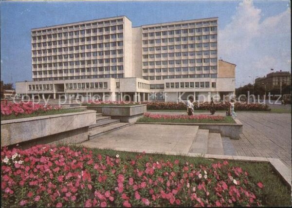 Woronesch Universität