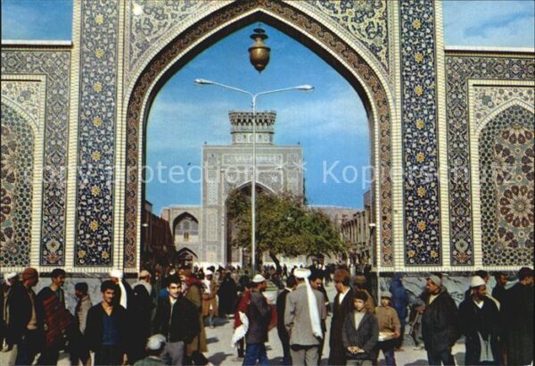 Mashhad Moschee