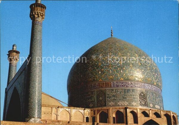 Isfahan Esfahan Iran Dom Minaret Shah Mosque