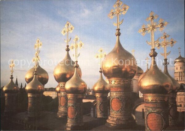 Moskau Moscou Kreml