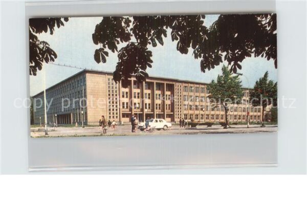 Gliwice Gleiwitz Polytechnikum