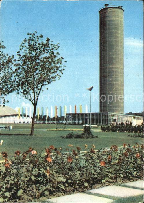 Katowice Park