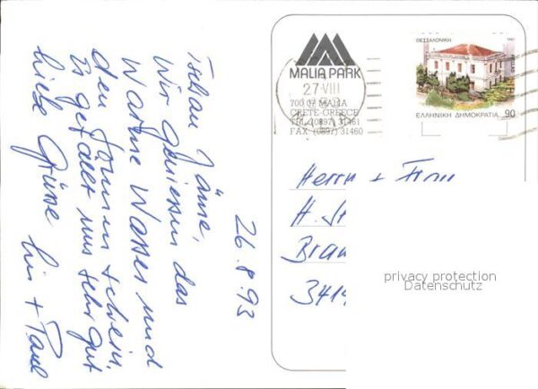 Griechenland Greece Grecotel Hotel – Bild 2