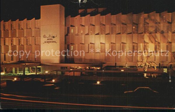 Riyadh Hotel Al Khozama