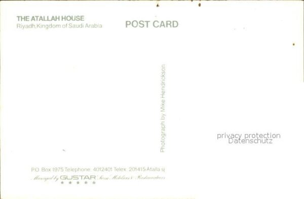 Riyadh The Atallah House – Bild 2