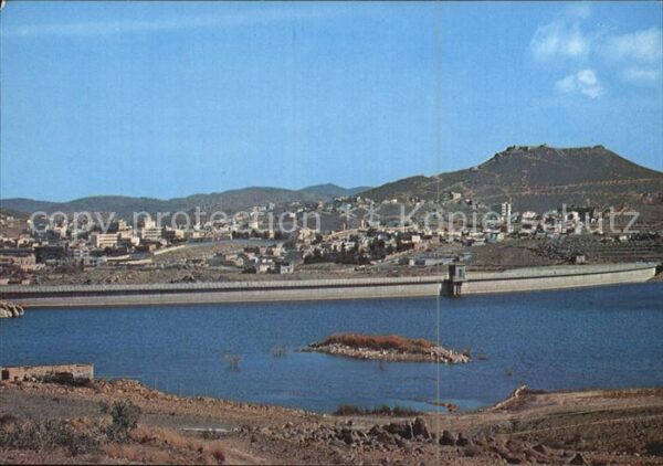 Abha Damm