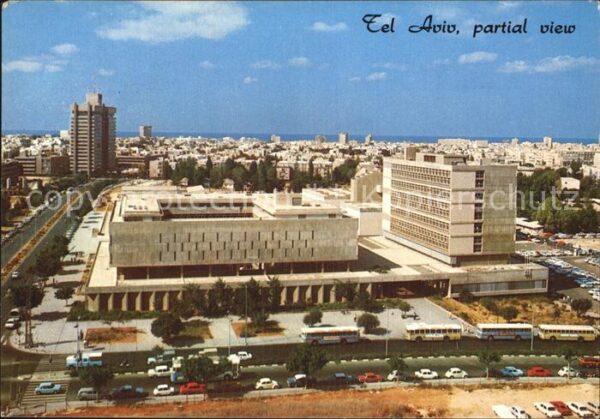 Tel Aviv Panorama