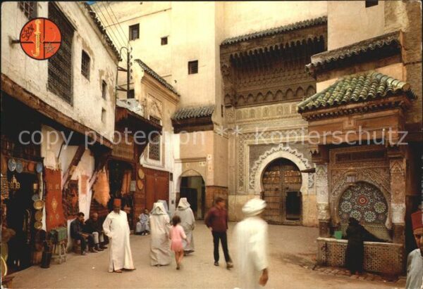 Fes Fez Maroc Nedjarine Platz