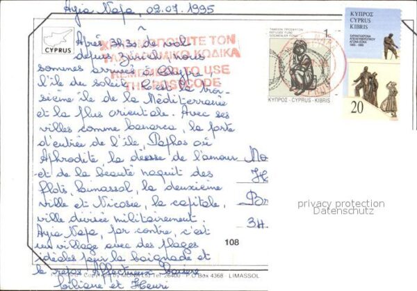 Paphos Sankt Pauls – Bild 2