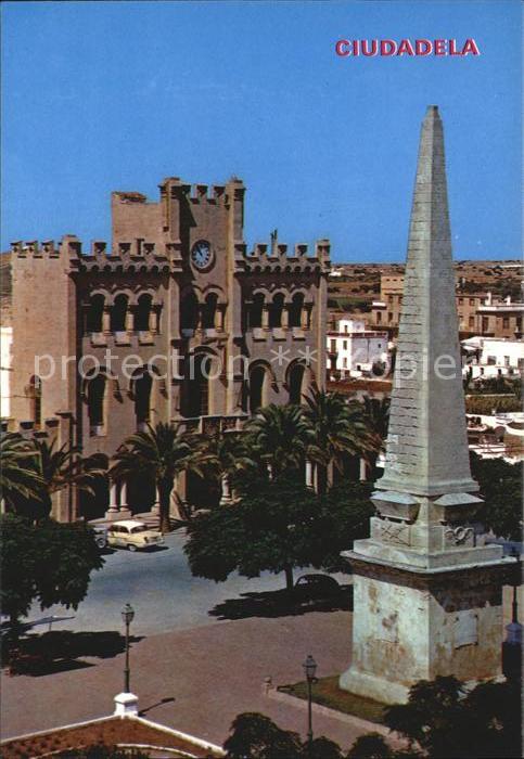 Ciudadela Plaza Generalisimo