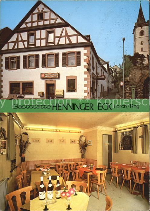 Lorch Rheingau Restaurant Henninger Eck