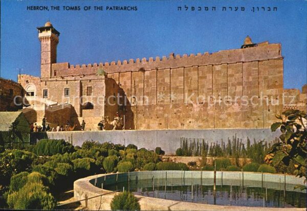 Hebron Jerusalem Toms of the Patriarchs