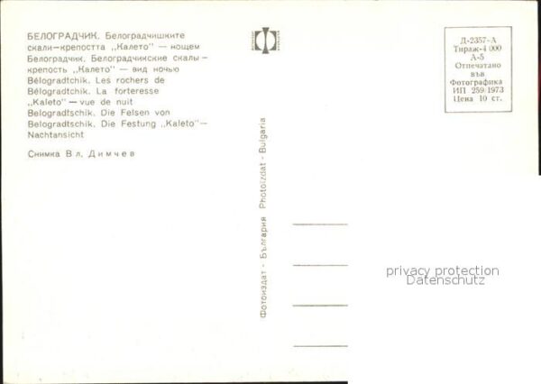 Belogradtschik Felsen und Festung Kaleto – Bild 2