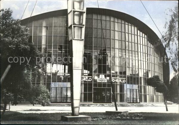 Leskovac