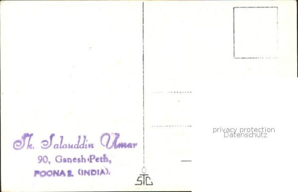 Poona Gebäude – Bild 2
