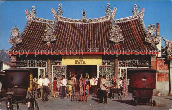 Penang Temple Of The Goddess Of Mercy