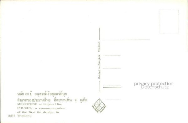 Phuket Milestone – Bild 2