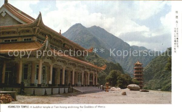 China Hsiang Ten Temple