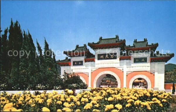 Taipei Cemetery near Grand Hotel