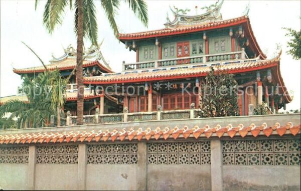 Tainan Chihkan Towers