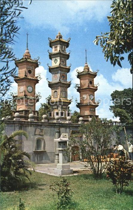 Tainan Kaiyuan Temple