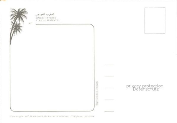 Marokko Maroc – Bild 2