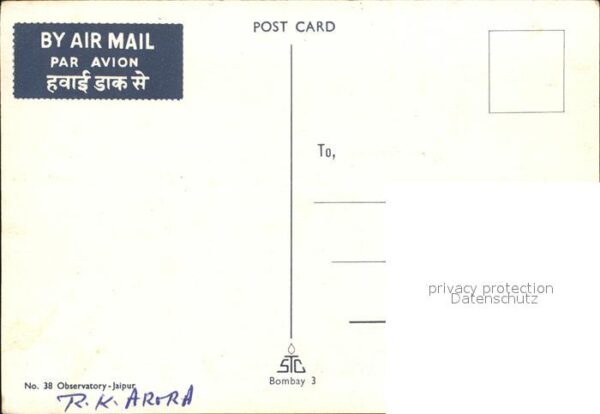 Jaipur Observatory – Bild 2