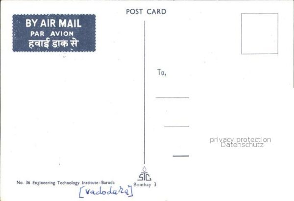 Vadodara Engeneering Technology Institute Baroda – Bild 2