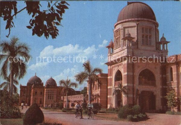 Vadodara Science Faculty Baroda