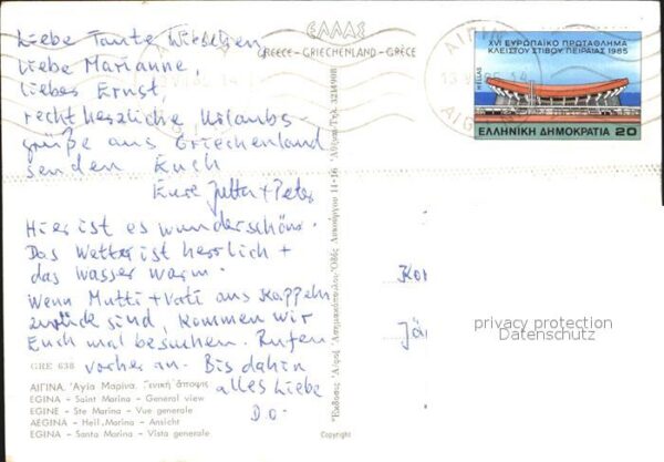Egina Aegina – Bild 2