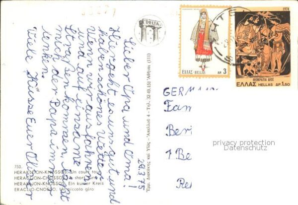 Knossos Cnosse Kreta – Bild 2