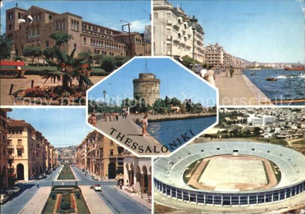 Thessaloniki Seepromenade Stadion Ortspartie