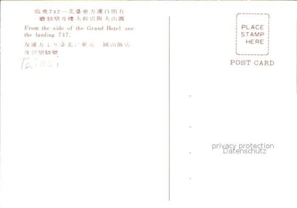 Taipei Grand-Hotel – Bild 2