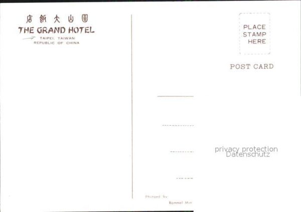 Taipei Grand Hotel – Bild 2