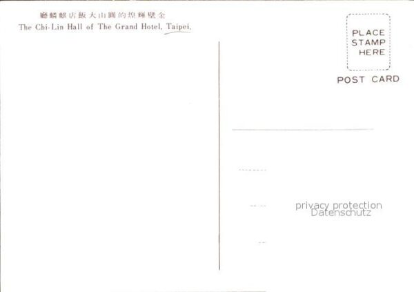Taipei The Chi Lin Hall of Grand Hotel – Bild 2