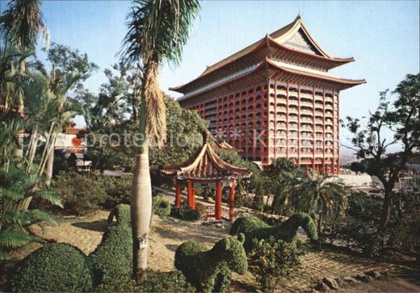 Taipei Garden of Grand Hotel