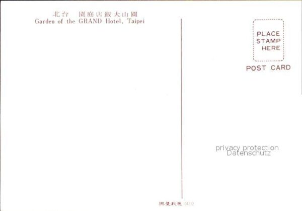 Taipei Garden of Grand Hotel – Bild 2