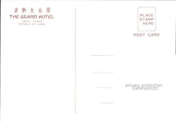 Taipei Grand Hotel – Bild 2