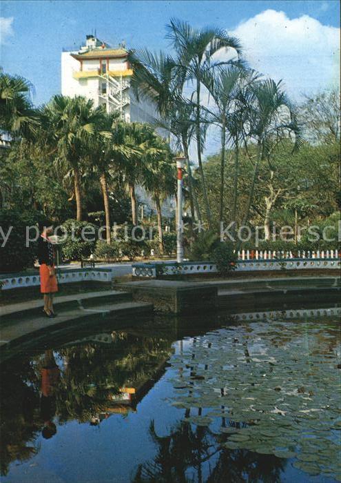 Taipei Peitou Hot Springs Parkanlage