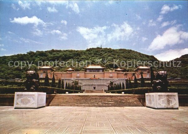 Taipei National Chunghsan Museum