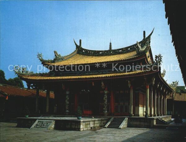 Taipei Confucius Temple