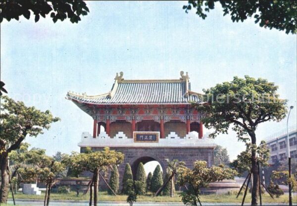 China Lee Chung Dor