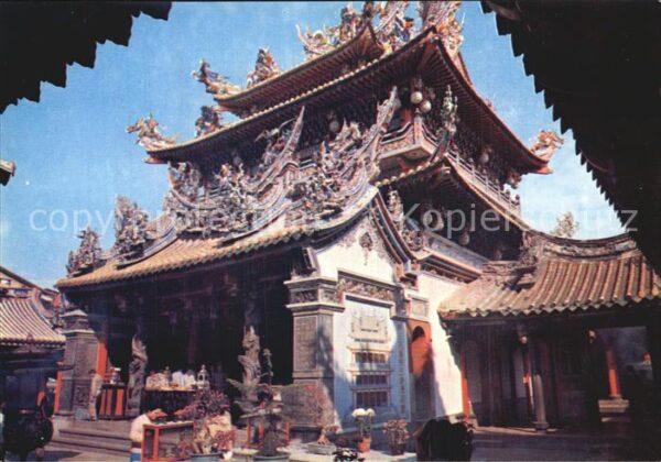 China Matsu Temple at Peikang