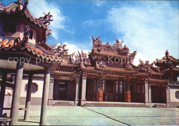 Hsin-Chu Shaanxi Teinkong Temple